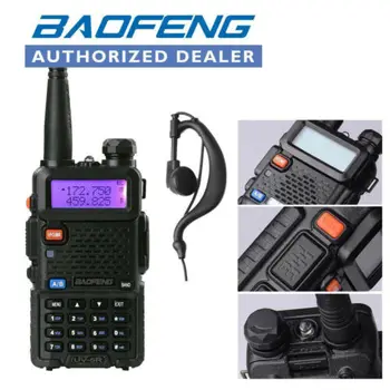 baofeng UV-5R dual band UHF/VHF Two Way walkie talkie radio transceiver dual display radio communicator UV5R portable+Soft Case
baofeng UV-5R dual band UHF/VHF Two Way walkie talkie radio transceiver dual display radio communicator UV5R portable+Soft Case