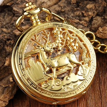 6 Pattern Gold Deer Mechanical Pocket Watch for Men FOB Chain Pendant Waist Skeleton Hollow reloj de bolsillo hombre con cadena
6 Pattern Gold Deer Mechanical Pocket Watch for Men FOB Chain Pendant Waist Skeleton Hollow reloj de bolsillo hombre con cadena