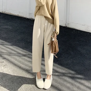 Knitted Pants Women For Spring Autumn Loose Wide Leg Pants Women Casual Elastic Waist Harem Pants Ladies Ankle-length Pants
Knitted Pants Women For Spring Autumn Loose Wide Leg Pants Women Casual Elastic Waist Harem Pants Ladies Ankle-length Pants