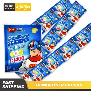 4Pcs Powder 200g Car Wash Shampoo Universal Cleaning Car Shampoo Multifunctional Cleaning Tools Car Soap Powder Car Windshield
4Pcs Powder 200g Car Wash Shampoo Universal Cleaning Car Shampoo Multifunctional Cleaning Tools Car Soap Powder Car Windshield