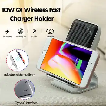 10W Qi Wireless Charger Type-C Fast Charging Phone Stand With Double Cooling Fan For Iphone For Samsung For Nexus For LG
10W Qi Wireless Charger Type-C Fast Charging Phone Stand With Double Cooling Fan For Iphone For Samsung For Nexus For LG