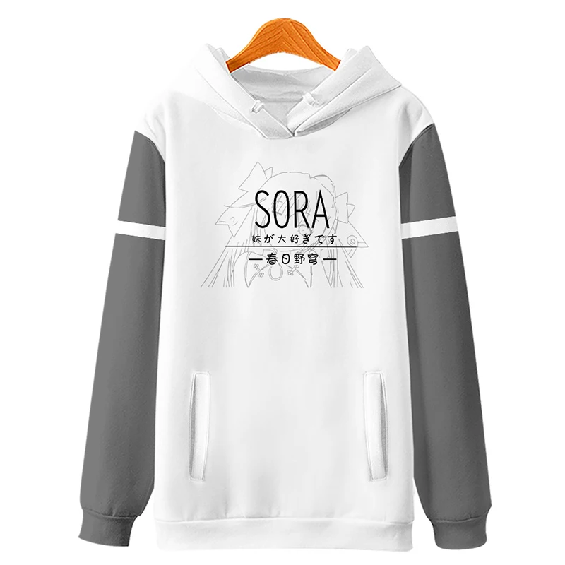 2021 Fashion Design Space Kasugano Sora autumn 3D Hoodies Men/Women Sweatshirt Hoody outwear High Quality Hooded Clothes
2021 Fashion Design Space Kasugano Sora autumn 3D Hoodies Men/Women Sweatshirt Hoody outwear High Quality Hooded Clothes