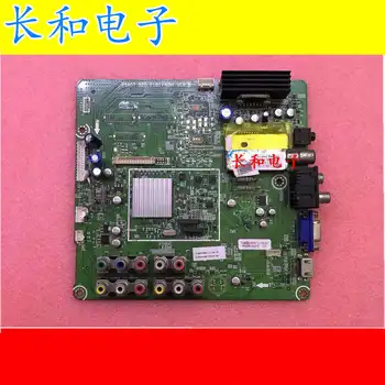 Logic circuit board motherboard Tlm32v68a Liquid Crystal Television A Main Board Rsag7.820.2181 With The Screen Lc320wxe
Logic circuit board motherboard Tlm32v68a Liquid Crystal Television A Main Board Rsag7.820.2181 With The Screen Lc320wxe