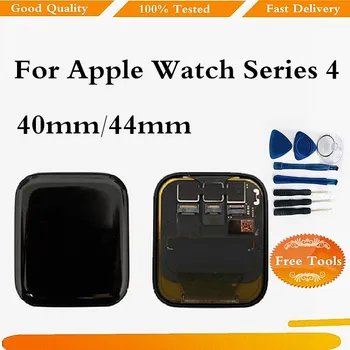 For Apple Watch Series 4 40MM/44MM LCD Display Touch Screen Digitizer For iWatch 4 Display Replacement With Tools
For Apple Watch Series 4 40MM/44MM LCD Display Touch Screen Digitizer For iWatch 4 Display Replacement With Tools