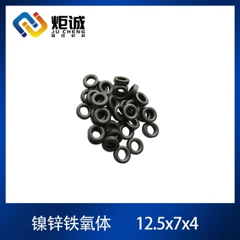 Ni-Zn Ferrite Magnetic Ring 12.5x7x4 High Frequency Filtering Anti-interference Inductor Coil
Ni-Zn Ferrite Magnetic Ring 12.5x7x4 High Frequency Filtering Anti-interference Inductor Coil