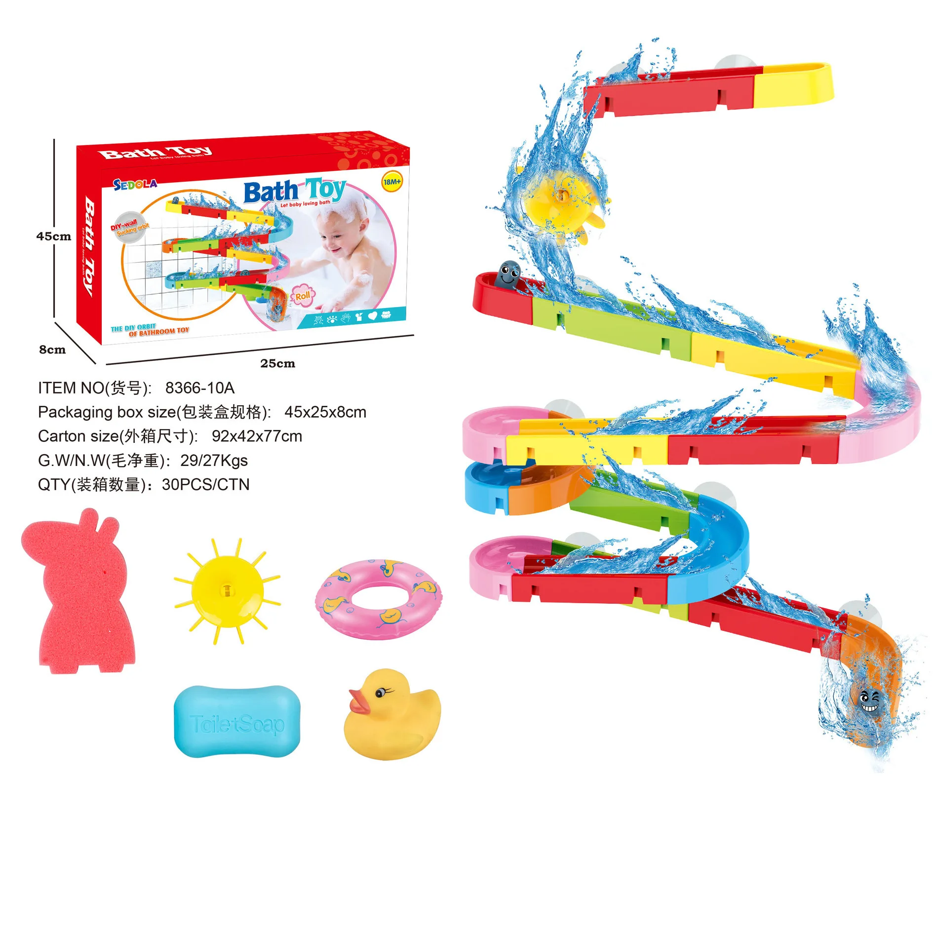 Bathroom Baby Bath Sprinkler Rotary Table Infant Play with Water Camera Track Assembled Dogger Bath Toy
Bathroom Baby Bath Sprinkler Rotary Table Infant Play with Water Camera Track Assembled Dogger Bath Toy