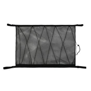 Pocket Mesh Storage Bag Black 90*65cm Net Double-headed zipper Cargo Mesh Storage Bag Ceiling Hanging
Pocket Mesh Storage Bag Black 90*65cm Net Double-headed zipper Cargo Mesh Storage Bag Ceiling Hanging