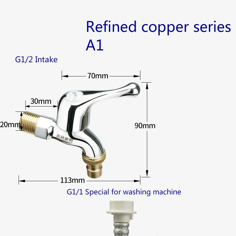 G1/2 zinc alloy washing machine water nozzle electroplating fast open single handle faucet copper core ceramic chip
G1/2 zinc alloy washing machine water nozzle electroplating fast open single handle faucet copper core ceramic chip