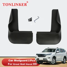TONLINKER Mudguard For Gwm Great Wall Haval H9 2015-2021 Mud Flaps Mudguards Splash Guards Fender Mudflaps 2Pcs Car Accesories
TONLINKER Mudguard For Gwm Great Wall Haval H9 2015-2021 Mud Flaps Mudguards Splash Guards Fender Mudflaps 2Pcs Car Accesories