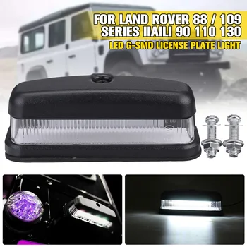 1pc Car Rear LED License Plate Light for Land Rover Defender 88 90 109 110 130 Car Number Plate Lamp Accessories High Brightness
1pc Car Rear LED License Plate Light for Land Rover Defender 88 90 109 110 130 Car Number Plate Lamp Accessories High Brightness