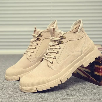 Men's Casual Shoes 
Men's Casual Shoes