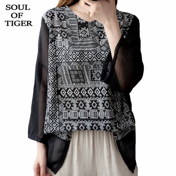 SOUL OF TIGER 2020 Korean Designer Style Ladies Summer Linen Tops Womens Vintage Chiffon Shirts Female Plaid Oversized Blouses
SOUL OF TIGER 2020 Korean Designer Style Ladies Summer Linen Tops Womens Vintage Chiffon Shirts Female Plaid Oversized Blouses