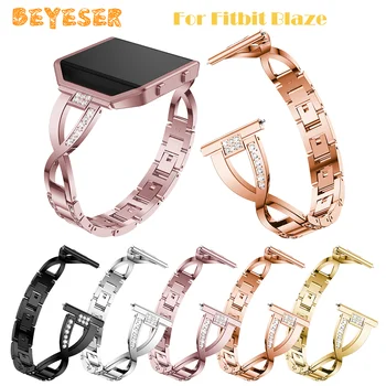 Accessories Alloy Watch Band For Fitbit Blaze Smart Watch Bracelet Adjustable Band Replacement Watch Strap Diamond Women's belt
Accessories Alloy Watch Band For Fitbit Blaze Smart Watch Bracelet Adjustable Band Replacement Watch Strap Diamond Women's belt