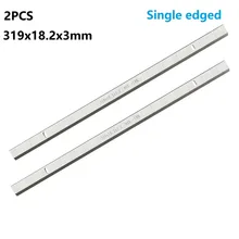 2Pcs 319x18.2x3mm Planer Blade Knives HSS Edge Wood Planer Cutting Tool For JET JWP-12 COBRA GMC Ryobi AP13 MA1931 CT-340
2Pcs 319x18.2x3mm Planer Blade Knives HSS Edge Wood Planer Cutting Tool For JET JWP-12 COBRA GMC Ryobi AP13 MA1931 CT-340