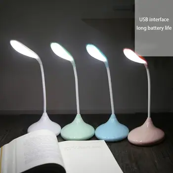 360 degree rotating fold Led Desk Lamp USB Rechargeable Adjustment for Children Kids Reading Study Bedside Bedroom Living Room
360 degree rotating fold Led Desk Lamp USB Rechargeable Adjustment for Children Kids Reading Study Bedside Bedroom Living Room