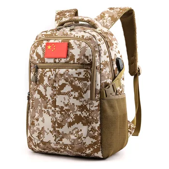 Men and Women Famous Brand Outdoor Classic Camouflage Backpack Tactics Eating Chicken Bag Outdoor Travel Bag Climbing Bags
Men and Women Famous Brand Outdoor Classic Camouflage Backpack Tactics Eating Chicken Bag Outdoor Travel Bag Climbing Bags