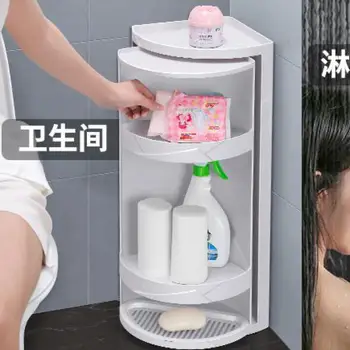 Bathroom rack rotating suction wall type punch-free vibrating the same paragraph bathroom vanity waterproof triangle
Bathroom rack rotating suction wall type punch-free vibrating the same paragraph bathroom vanity waterproof triangle