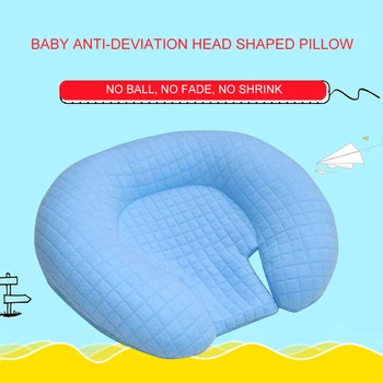 Baby Stereotypes Pillow Infant Sleep Newborn Drawer Type Freely Adjustable Anti-Bias Cotton Shaping Pillow Baby Sleep Bedding
Baby Stereotypes Pillow Infant Sleep Newborn Drawer Type Freely Adjustable Anti-Bias Cotton Shaping Pillow Baby Sleep Bedding