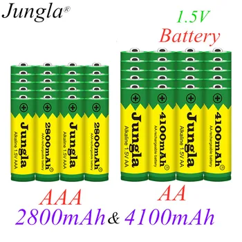 2020 New 1.5V AA 4100mAh Alkaline battery + AAA 2800mAh Alkaline Rechargeable battery aa aaa for led light toy mp3 free shipping
2020 New 1.5V AA 4100mAh Alkaline battery + AAA 2800mAh Alkaline Rechargeable battery aa aaa for led light toy mp3 free shipping