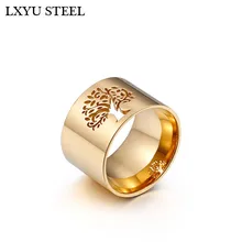New 316L Stainless Steel Tree of Life Rings For Women Clover Rings Pattern Finger Rings Girl Luxury Party/Wedding Rings Jewelry
New 316L Stainless Steel Tree of Life Rings For Women Clover Rings Pattern Finger Rings Girl Luxury Party/Wedding Rings Jewelry