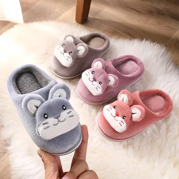 Living Room Soft Plush Children Footwear 1-6 Years Old Cute Raccoon Floor Slippers Girls Red Purple Brown Gray Boy Shoes D08264 
Living Room Soft Plush Children Footwear 1-6 Years Old Cute Raccoon Floor Slippers Girls Red Purple Brown Gray Boy Shoes D08264