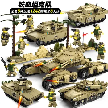 Military Tank Building Blocks Sherman M4 Tank Constructor LegoINGly Ww2 Figures Toys for Children 
Military Tank Building Blocks Sherman M4 Tank Constructor LegoINGly Ww2 Figures Toys for Children