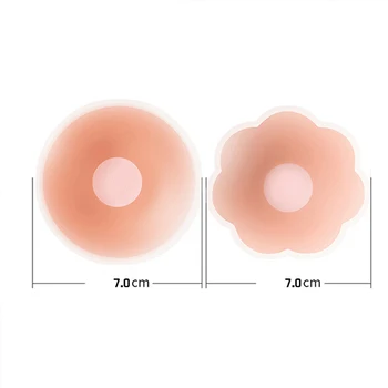 A Pair Of Breast Paste Silicone Anti Bump Pad Nipple Stick Anti Light Areola Patch Invisible Silicone Breast Bobotape
A Pair Of Breast Paste Silicone Anti Bump Pad Nipple Stick Anti Light Areola Patch Invisible Silicone Breast Bobotape