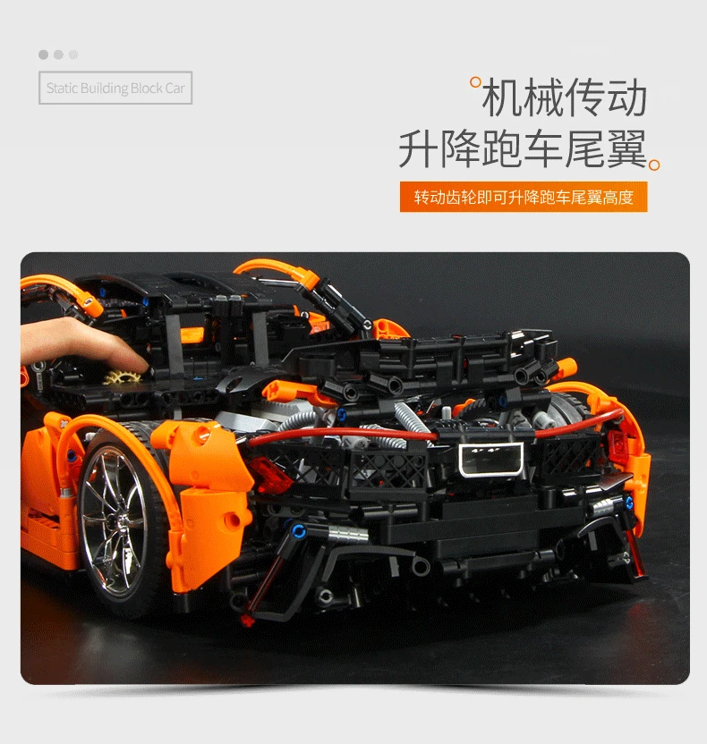 legoed car building blocks motor power function app rc control