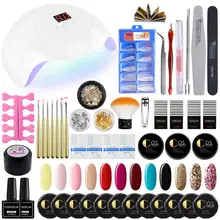 COSCELIA ツールマニキュアデザインジェルネイルポリッシュためセットネイルアートマニキュアセット爪永久マニキュアゲルワニス(China)