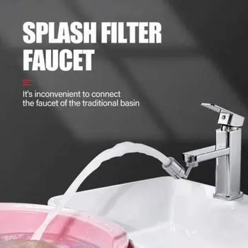 Water Faucet Extender Splash filter Nozzle Accessory Kids Hand Wash Bathroom Rotatable Splash-Proof Filter high quality ABS
Water Faucet Extender Splash filter Nozzle Accessory Kids Hand Wash Bathroom Rotatable Splash-Proof Filter high quality ABS
