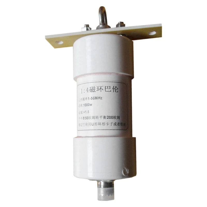 1:4 Balun for Win Antenna Unbalanced to Balanced 1:4 Balun 1-56MHz 1000W Shortwave Balun for Win Antenna Unbalanced to Balanced
1:4 Balun for Win Antenna Unbalanced to Balanced 1:4 Balun 1-56MHz 1000W Shortwave Balun for Win Antenna Unbalanced to Balanced