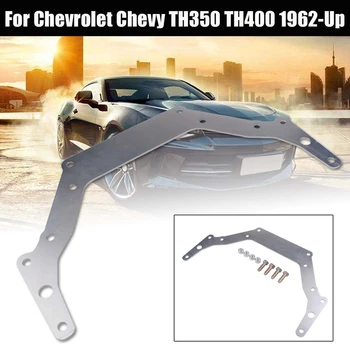 Transmission Adapter Plate Gearbox Gasket for Chevy 1962-Up Th350 Th400 Bop-To Car Accessories(Silver) 
Transmission Adapter Plate Gearbox Gasket for Chevy 1962-Up Th350 Th400 Bop-To Car Accessories(Silver)