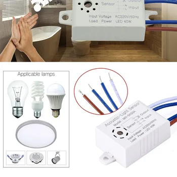 220V Module Detector Smart Switch Voice Sound Light Sensor Switch Time Delay Auto On Off Accessory For Corridor Stair Warehouse
220V Module Detector Smart Switch Voice Sound Light Sensor Switch Time Delay Auto On Off Accessory For Corridor Stair Warehouse