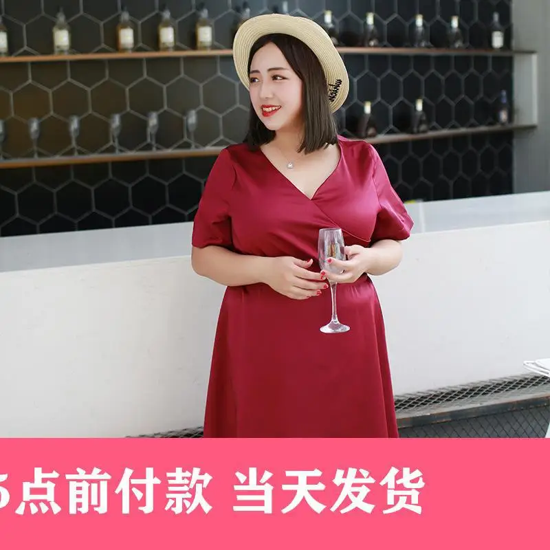 Summer New Style Large GIRL'S Mm Large Size Dress Korean-style Loose-Fit Short-sleeve Dress Plus-sized 200 Skirt
Summer New Style Large GIRL'S Mm Large Size Dress Korean-style Loose-Fit Short-sleeve Dress Plus-sized 200 Skirt