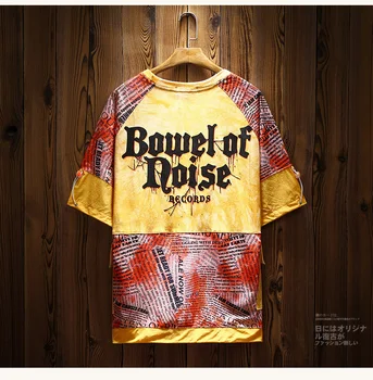 Half Sleeve Fashion Letter Printed Summer Tshirt Men Anime Street Cotton Japanese Men Shirt Slim Fit Rapper Clothing 2020 II50DX
Half Sleeve Fashion Letter Printed Summer Tshirt Men Anime Street Cotton Japanese Men Shirt Slim Fit Rapper Clothing 2020 II50DX