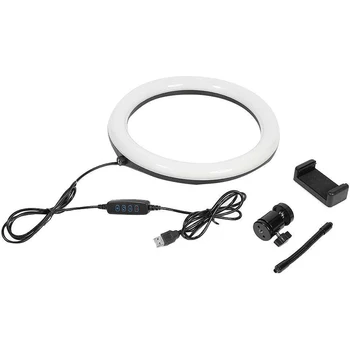 

Photography LED Selfie Ring Light 26cm Three-Speed Stepless Lighting Dimmable with Cradle Head for Makeup Video Live Studio
