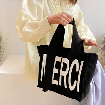 The new Korean version of the simple portable three-dimensional printing wild lunch box lunch bag
The new Korean version of the simple portable three-dimensional printing wild lunch box lunch bag