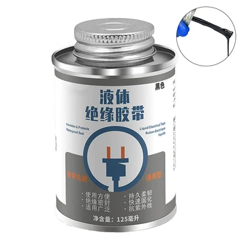 125ML Liquid Insulation Electrical Tape Tube Paste Waterproof Anti-UV Fast Dry Tape QP2
125ML Liquid Insulation Electrical Tape Tube Paste Waterproof Anti-UV Fast Dry Tape QP2