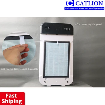 Air purifier original filter triple screen anion in addition to formaldehyde bacteria factory outlet
Air purifier original filter triple screen anion in addition to formaldehyde bacteria factory outlet