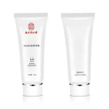 New Anti Cellulite Slimming Cream Cellulite Massage Supplies Burning Leg Weight Cream Effective Fat Fat Loss Burn Body Wais F8K9 
New Anti Cellulite Slimming Cream Cellulite Massage Supplies Burning Leg Weight Cream Effective Fat Fat Loss Burn Body Wais F8K9