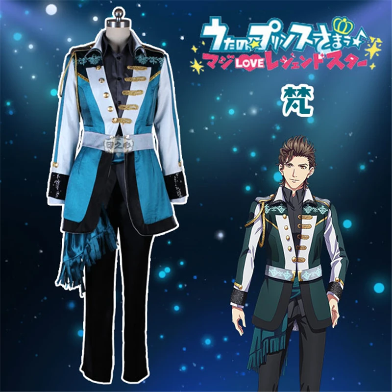 Anime Uta no Prince Sama Theater Edition HEVENS kiryuin van Stage Dress Cosplay Costume H
Anime Uta no Prince Sama Theater Edition HEVENS kiryuin van Stage Dress Cosplay Costume H