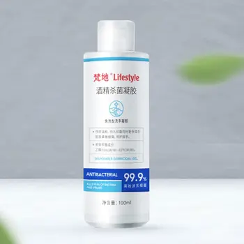 100ml Hand Sanitizer Gel Antibacterial Hand Gel Disinfection Gel Quick-dry
100ml Hand Sanitizer Gel Antibacterial Hand Gel Disinfection Gel Quick-dry