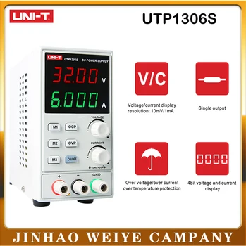 UNI-T UTP1306S single-channel linear DC power supply Stabilized Voltage 32V/6A 4bits Display Over Current/Voltage/Temp Protect
UNI-T UTP1306S single-channel linear DC power supply Stabilized Voltage 32V/6A 4bits Display Over Current/Voltage/Temp Protect