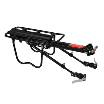 Full Quick Release Bicycle Shelf Universal Quick Release Mountain Bike Rear Shelf Single Vehicle Rack Reflector
Full Quick Release Bicycle Shelf Universal Quick Release Mountain Bike Rear Shelf Single Vehicle Rack Reflector
