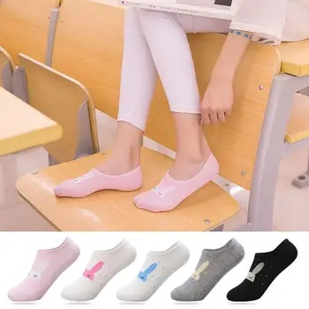 Women Sweet Cartoon Bunny Socks Comfortable Cotton All Season Invisible Medium Boat Rabbit Jacquard Socks 
Women Sweet Cartoon Bunny Socks Comfortable Cotton All Season Invisible Medium Boat Rabbit Jacquard Socks