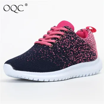Lightweight Women Running Shoes Fitness Sneakers New Arrival Trainers Shoes Women's Sports Breathable Sneakers D30 
Lightweight Women Running Shoes Fitness Sneakers New Arrival Trainers Shoes Women's Sports Breathable Sneakers D30