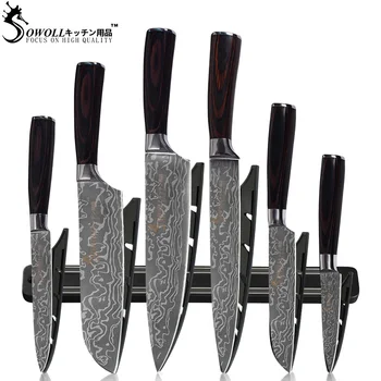 ZEMEN Chefs Knife Stainless Steel Kitchen Knife Ergonomic Pakka Handle Santoku Style Multipurpose Cooking Tool Balanced & Gift
ZEMEN Chefs Knife Stainless Steel Kitchen Knife Ergonomic Pakka Handle Santoku Style Multipurpose Cooking Tool Balanced & Gift