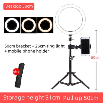 10'' 26CM Photography LED Selfie Ring Light three-speed cold and warm stepless Lighting Dimmable Youtube Video Live with USB
10'' 26CM Photography LED Selfie Ring Light three-speed cold and warm stepless Lighting Dimmable Youtube Video Live with USB