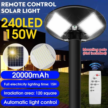 150W 240 LEDs Solar Street Light IP65 20000mAh Radar Induction Wall Lamp Road Garden Lamp White Light Led Spotlights Streetlight
150W 240 LEDs Solar Street Light IP65 20000mAh Radar Induction Wall Lamp Road Garden Lamp White Light Led Spotlights Streetlight