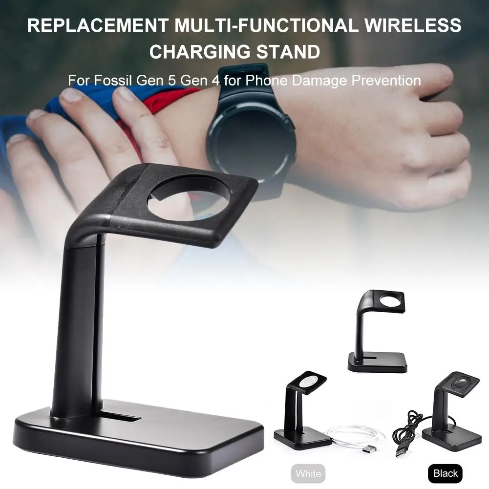 Replacement Multi-functional Wireless Charging Stand for Fossil Gen 5 Gen 4 for Phone Damage Prevention #BO
Replacement Multi-functional Wireless Charging Stand for Fossil Gen 5 Gen 4 for Phone Damage Prevention #BO